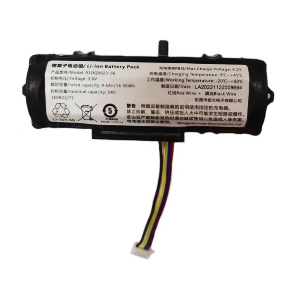 01DQ0023-56 Laptop Akku