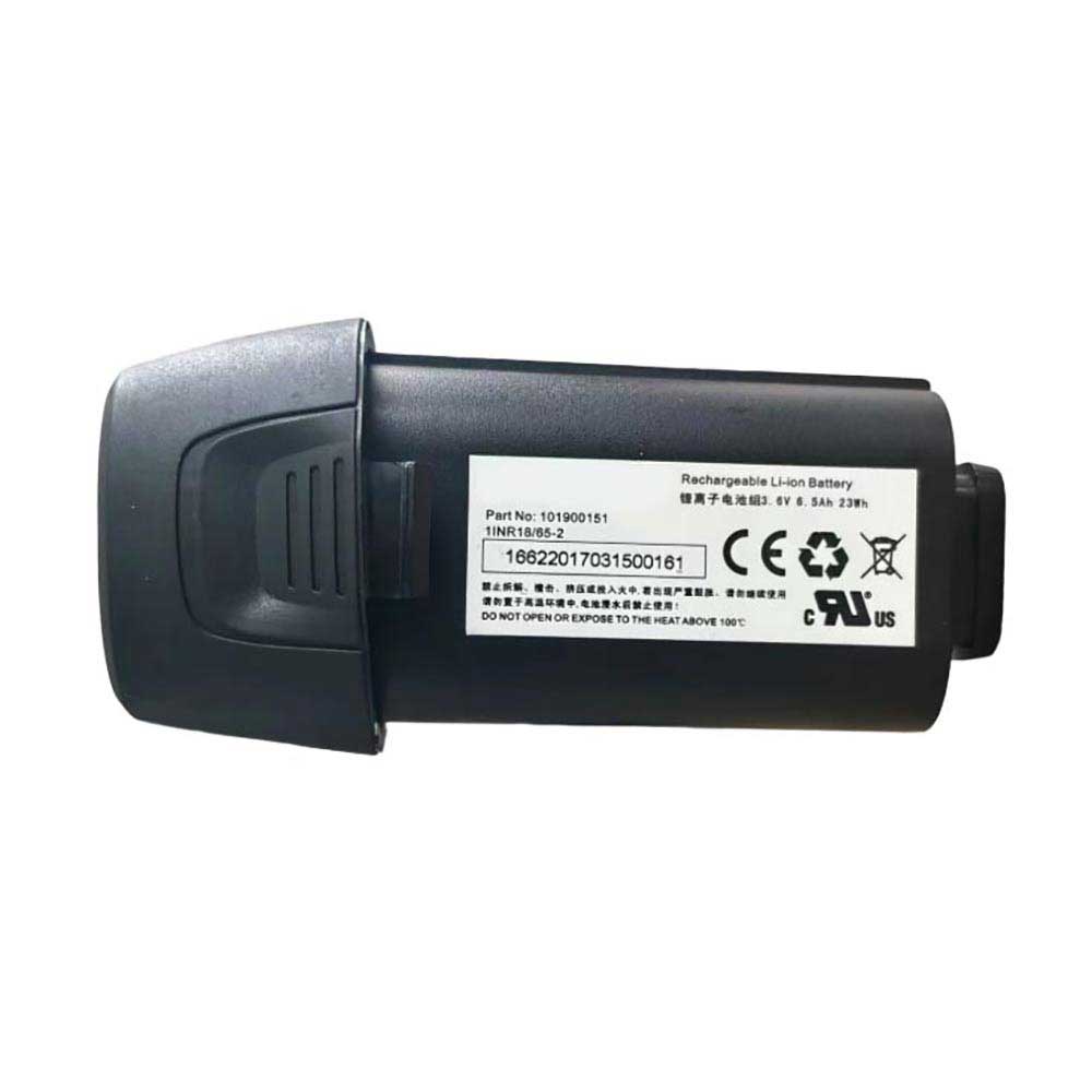 HIKVISION 101900151