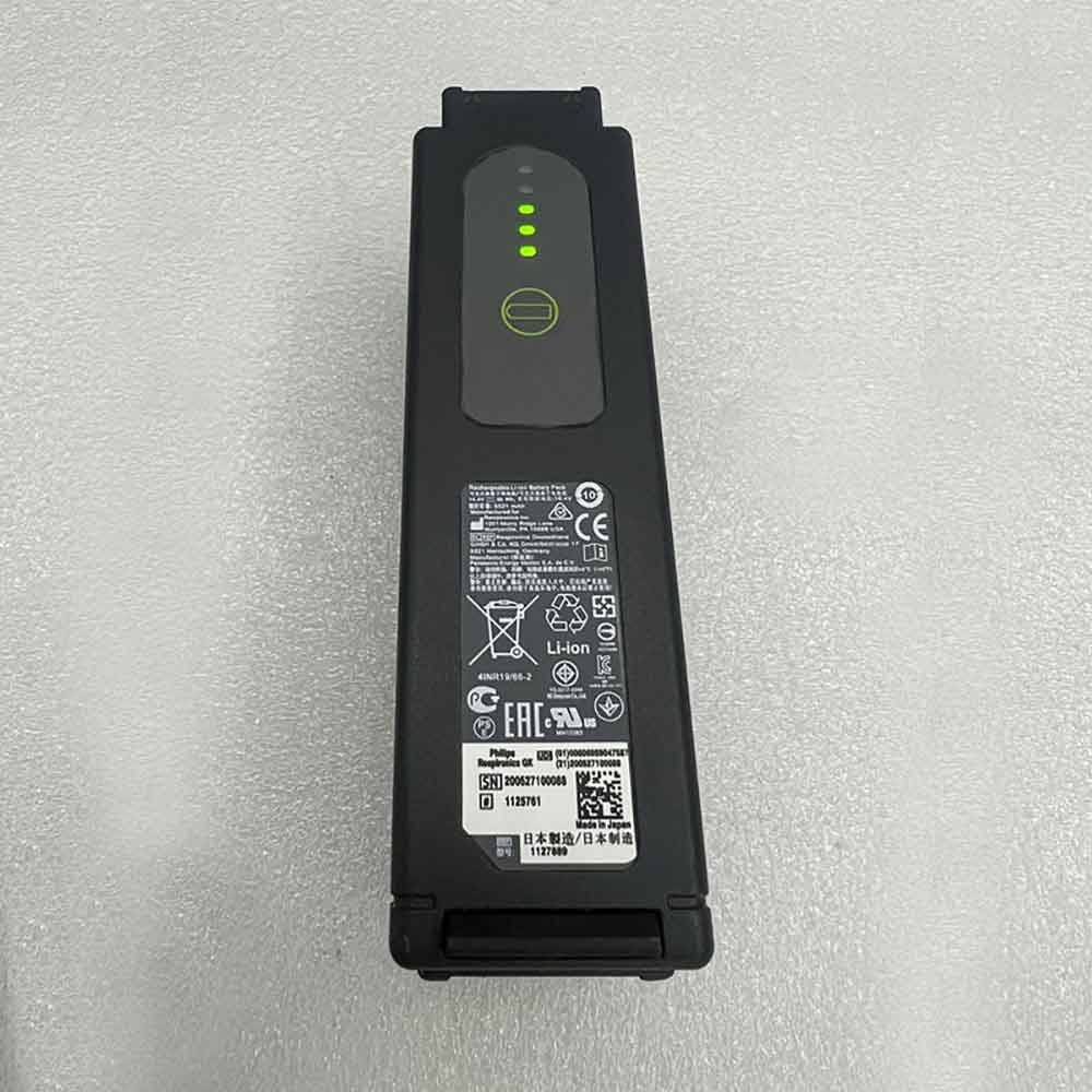 PHILIPS 1127889 Akku