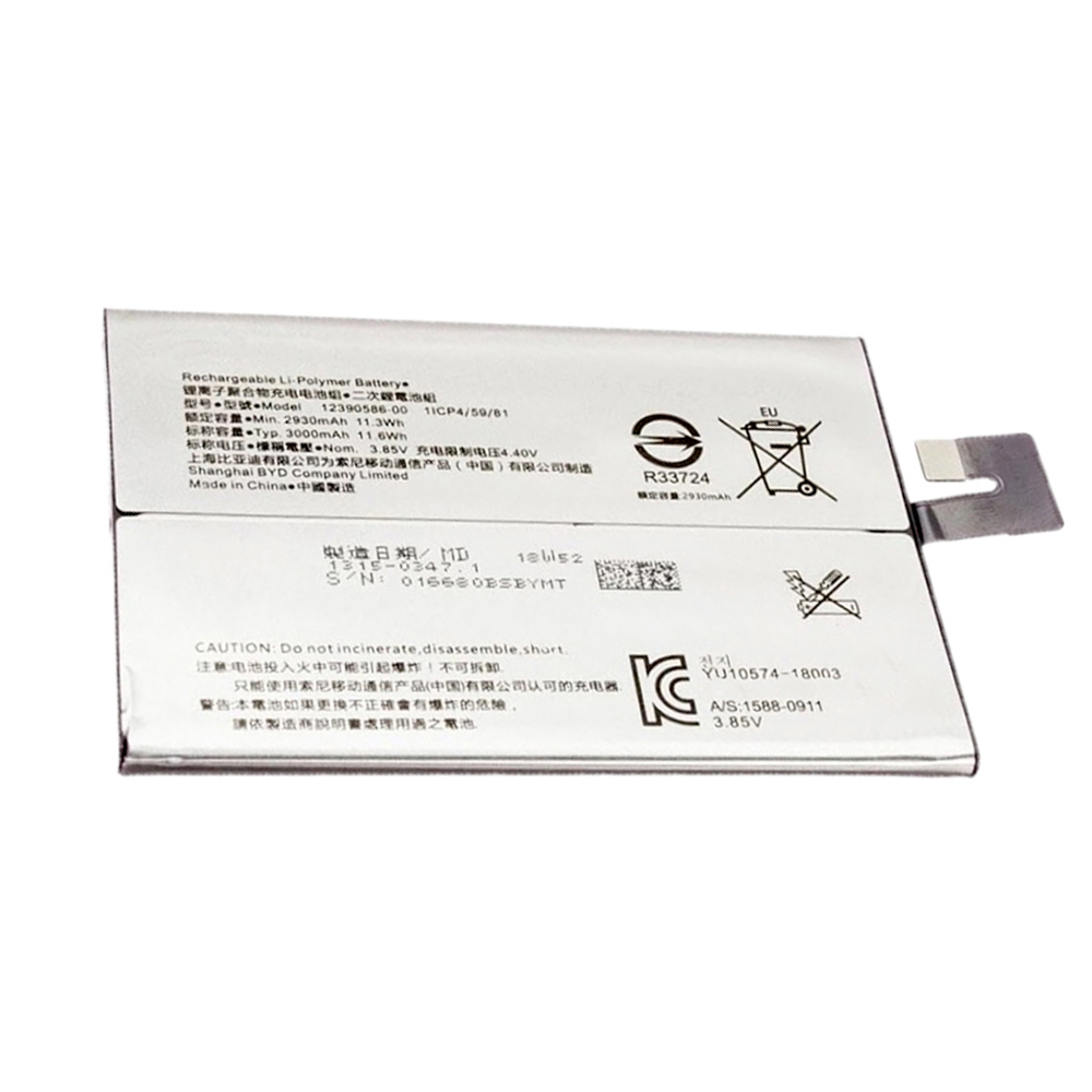 SONY 12390586-00 Akku