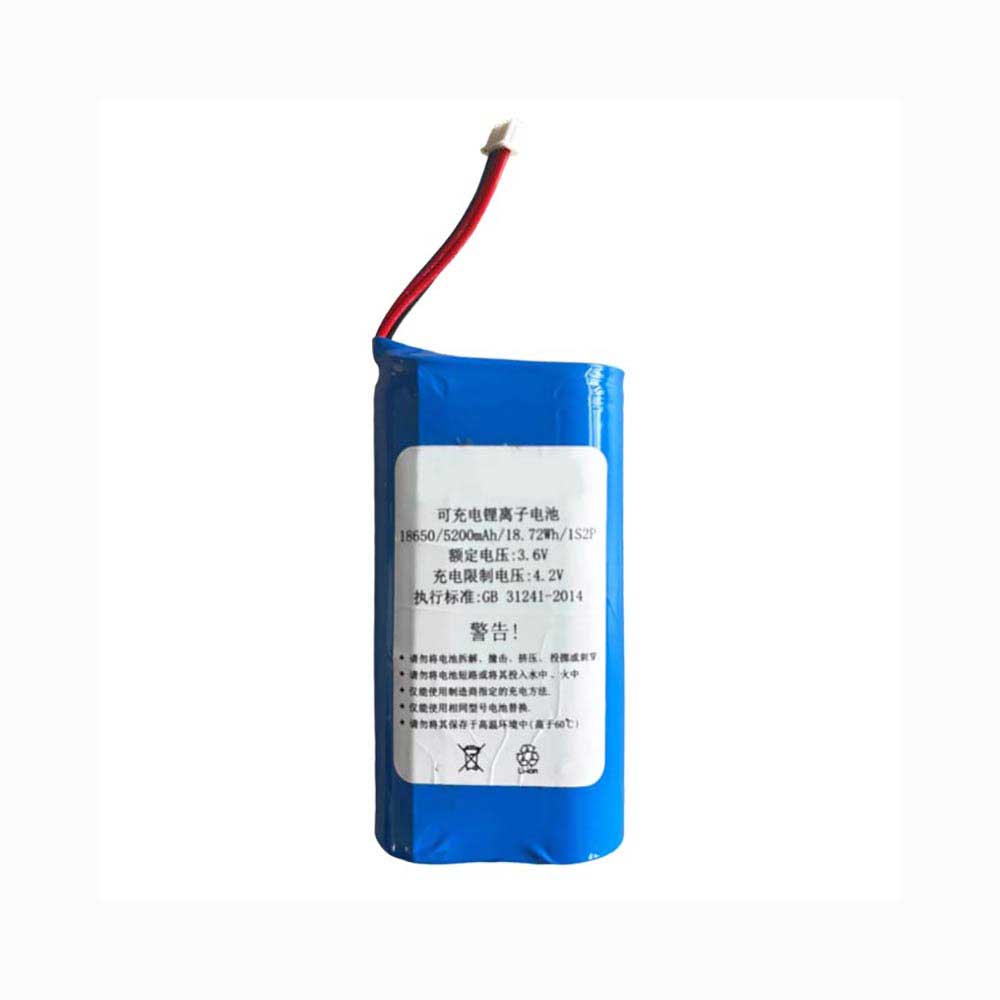 IMOU 18650