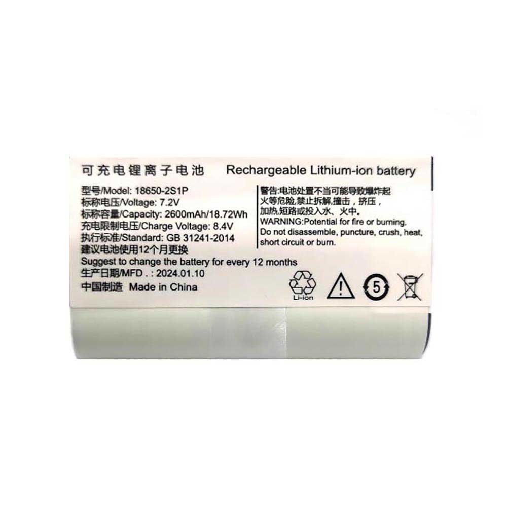 HISENSE 18650-2S1P Akku