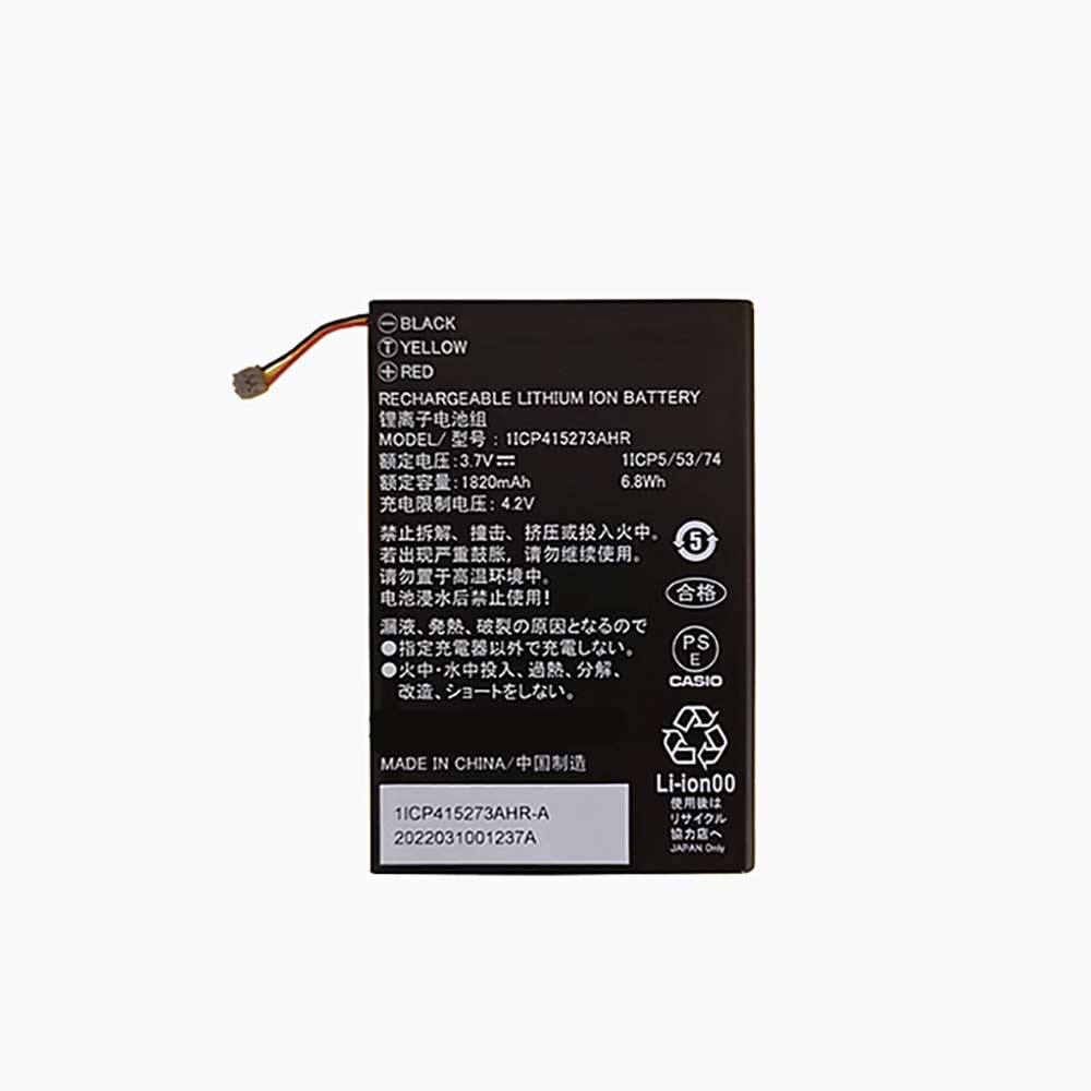 CASIO 1ICP415273AHR Akku