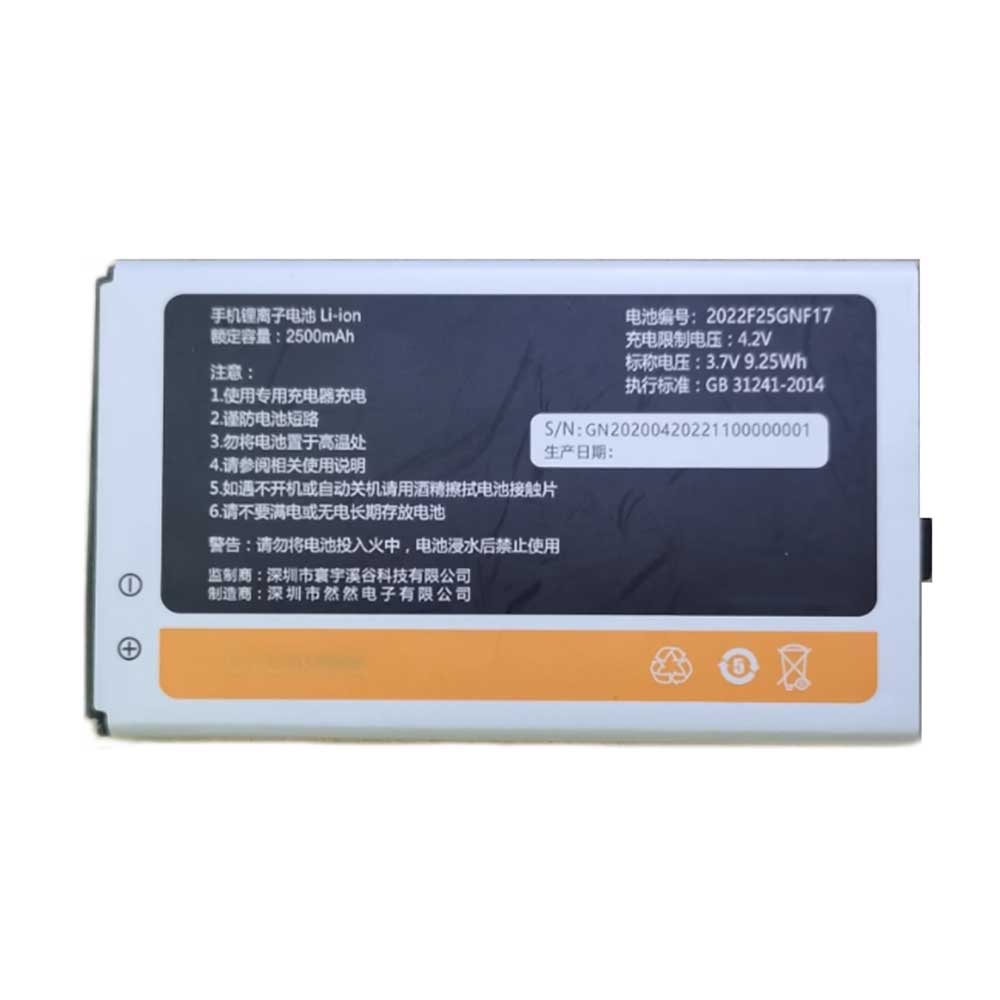 GIONEE 2022F25GNF17 Akku