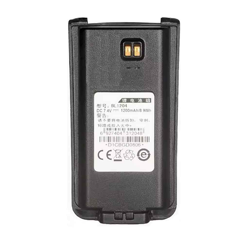 HYTERA BL1204 Akku