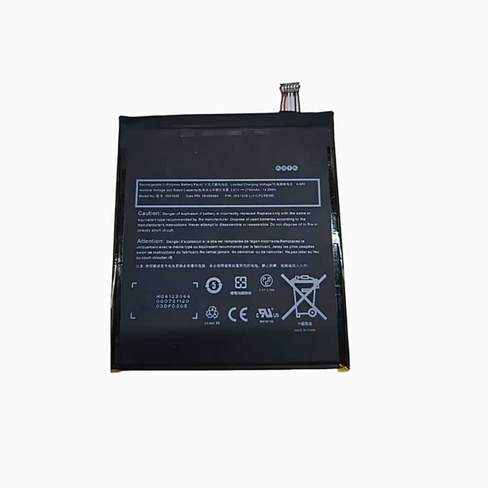 AMAZON KINDLE 26S1028 Akku