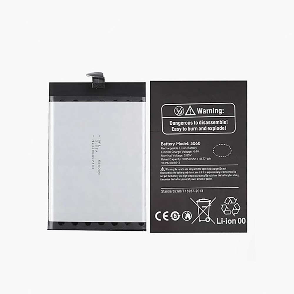 ULEFONE 3060 Akku