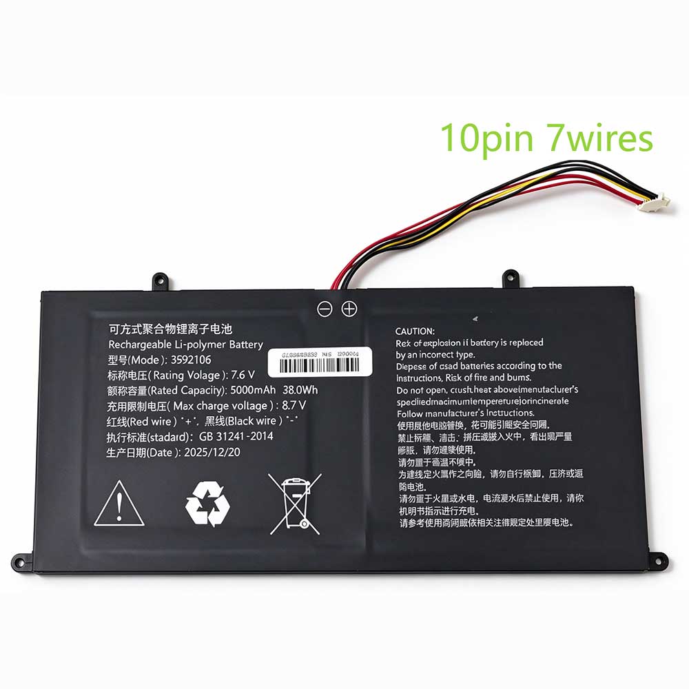 CHUWI 3592106