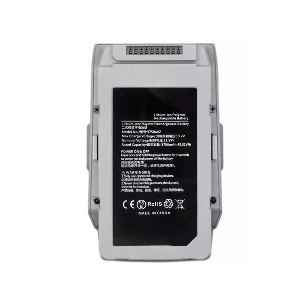 DJI 3750air2 Akku