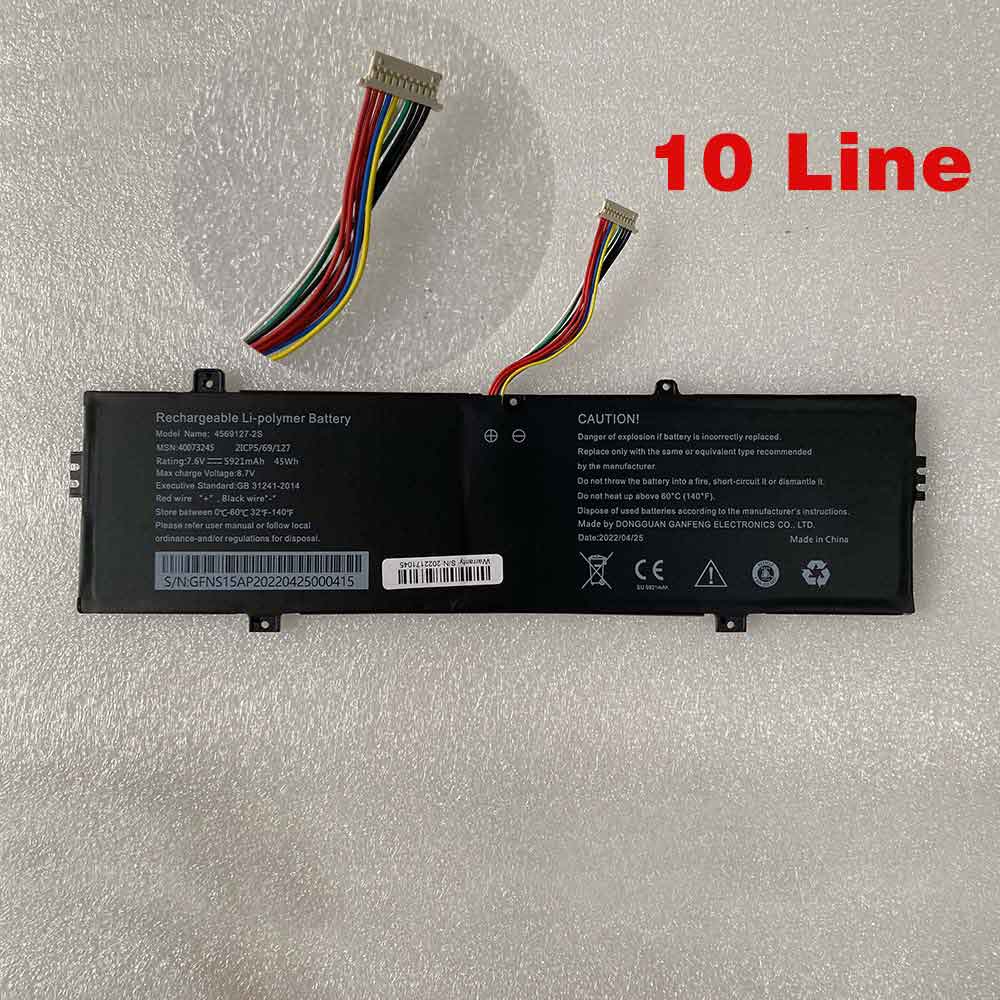 U4770130PV-2S1P