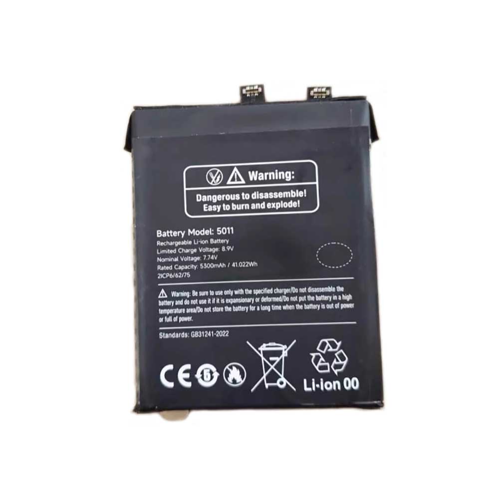 ULEFONE 5011 Akku