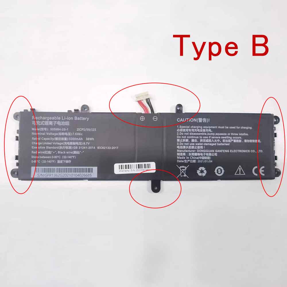 5059B4-2S-1