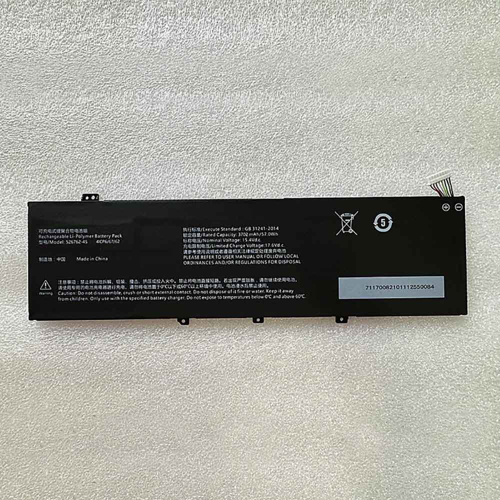 RTDPART 526762-4S Akku