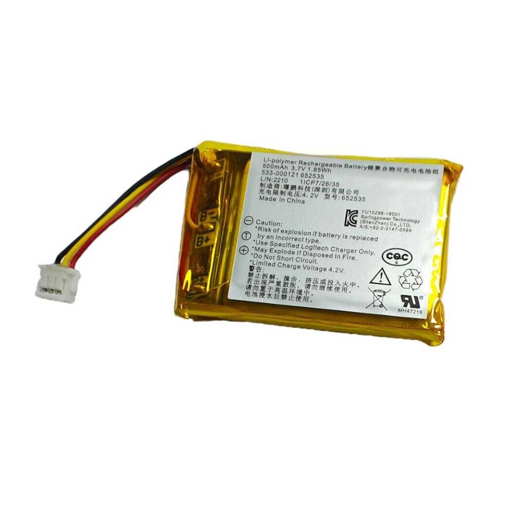 LOGITECH 533-000088 Akku