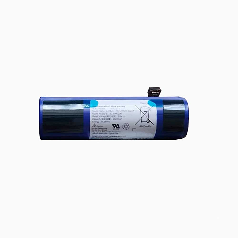 LOGITECH 533-000206 Akku