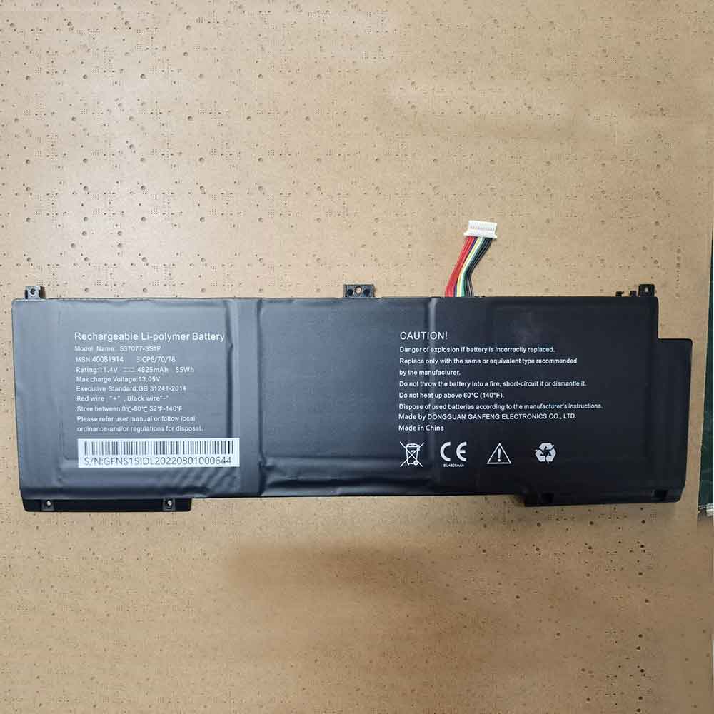 537077-3S1P 