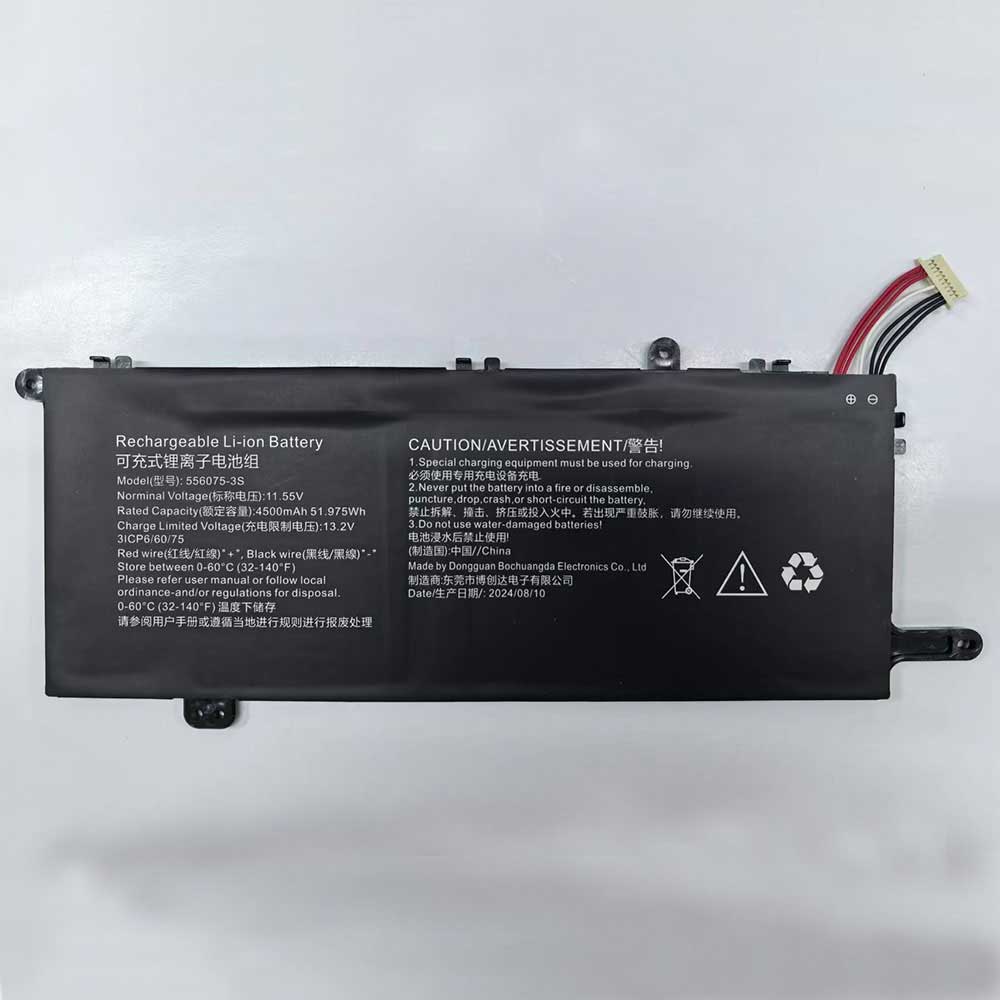 556075-3S