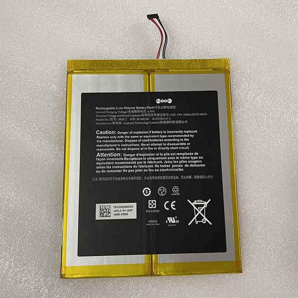 AMAZON KINDLE 58-000280 Akku