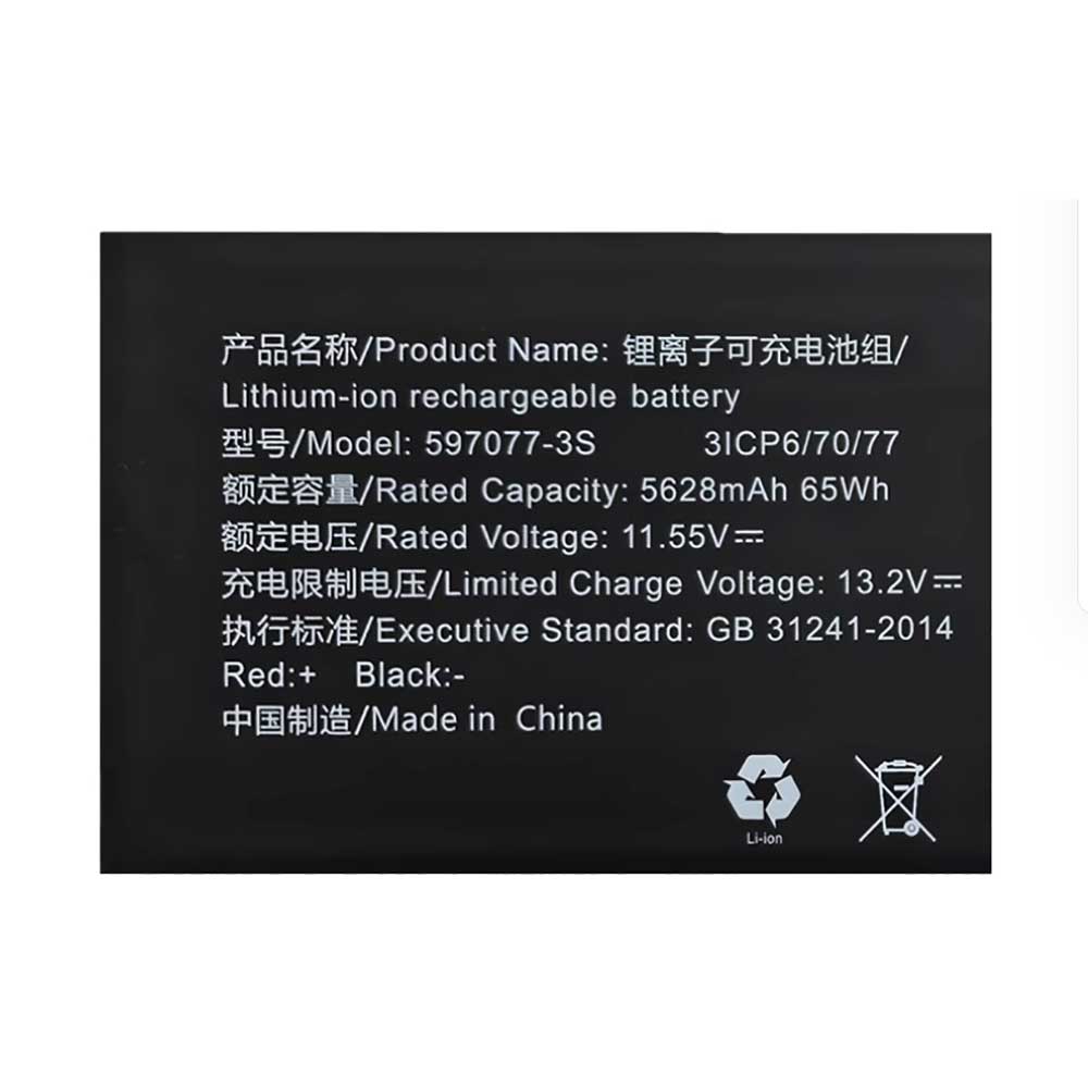 597077-3S 