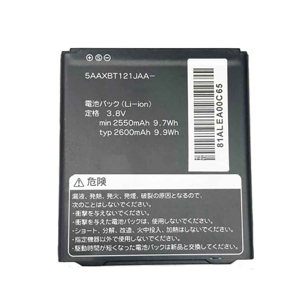 KYOCERA 5AAXBT121JAA