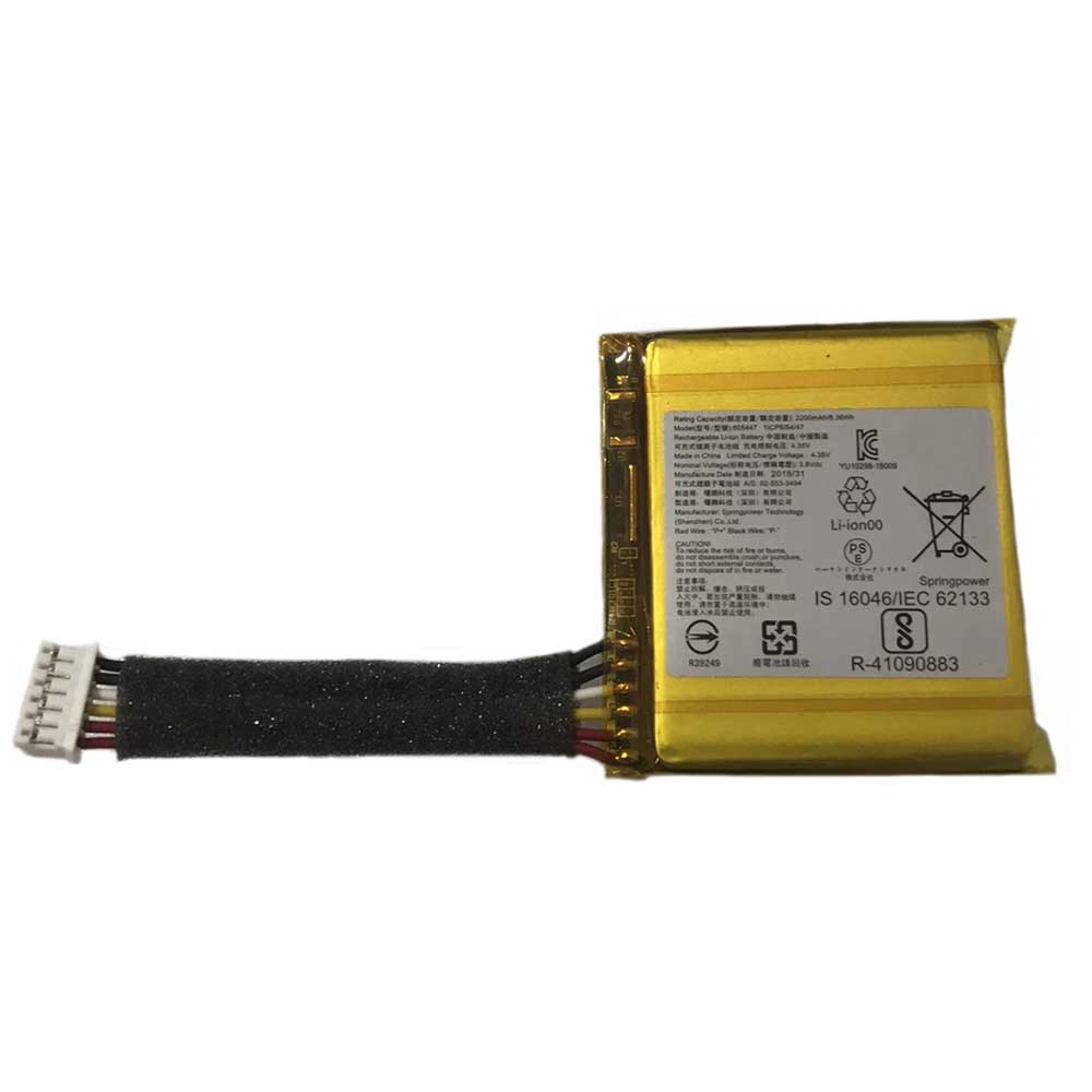 HARMAN 605447 Akku