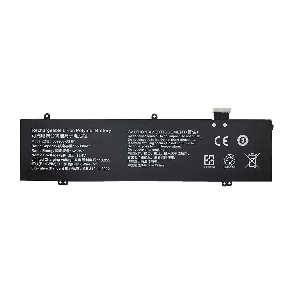609963-3S1P 