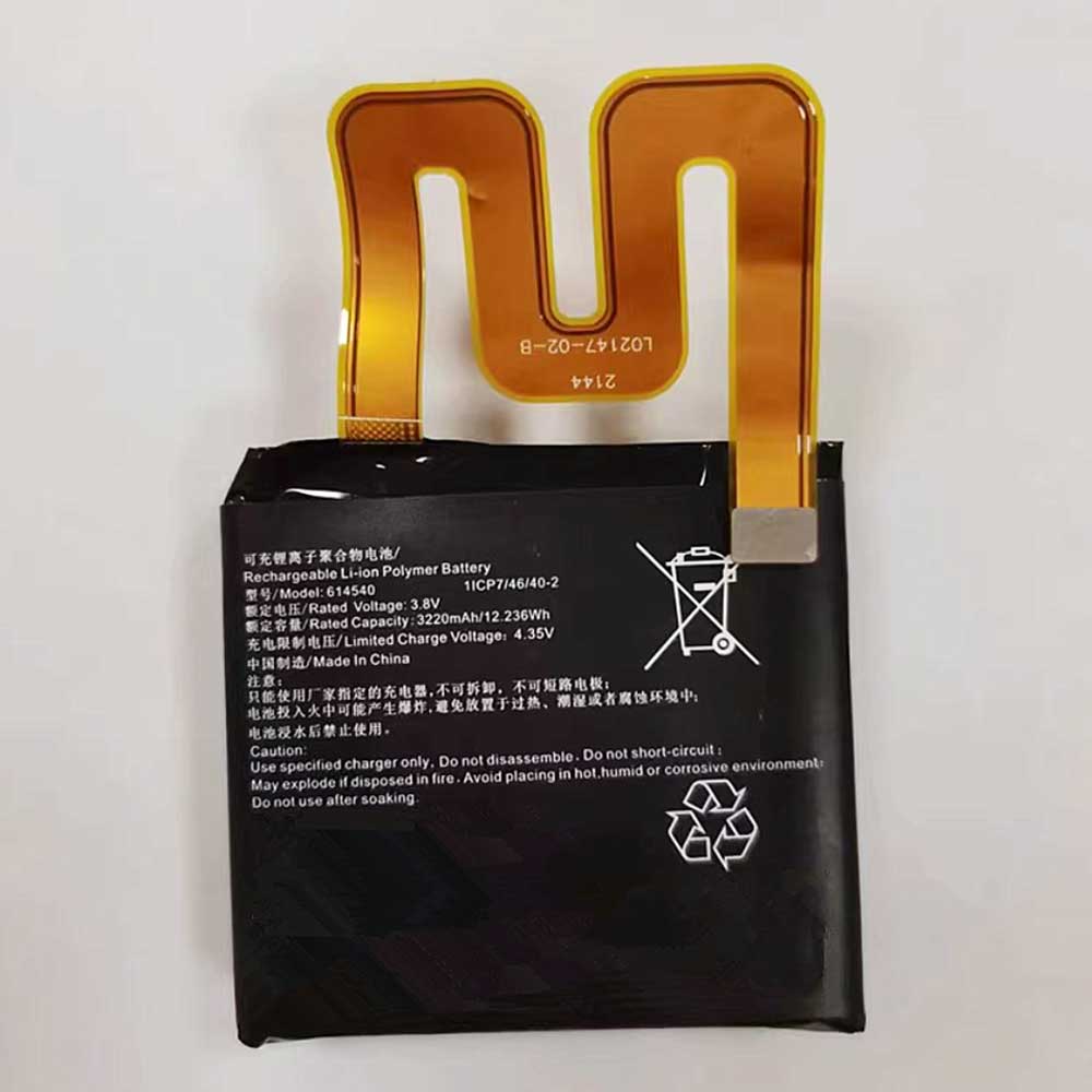 HIKVISION 614540 Akku