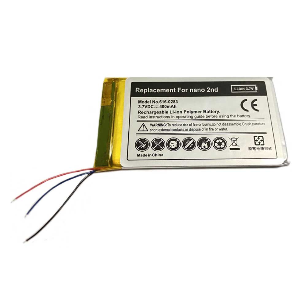 APPLE 616-0283