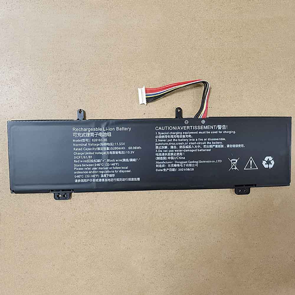 OTHER 626181-2S Akku
