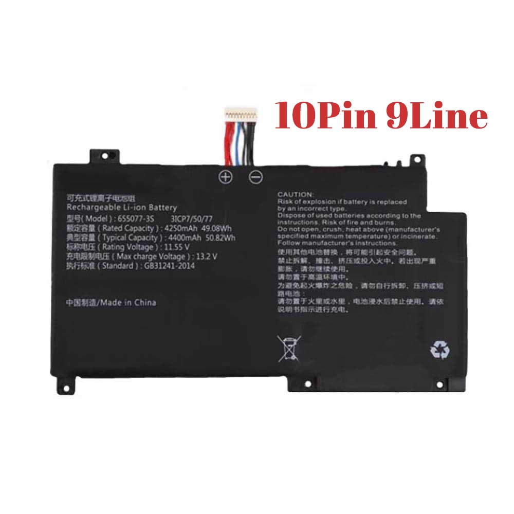 RTDPART 655077-3S Akku