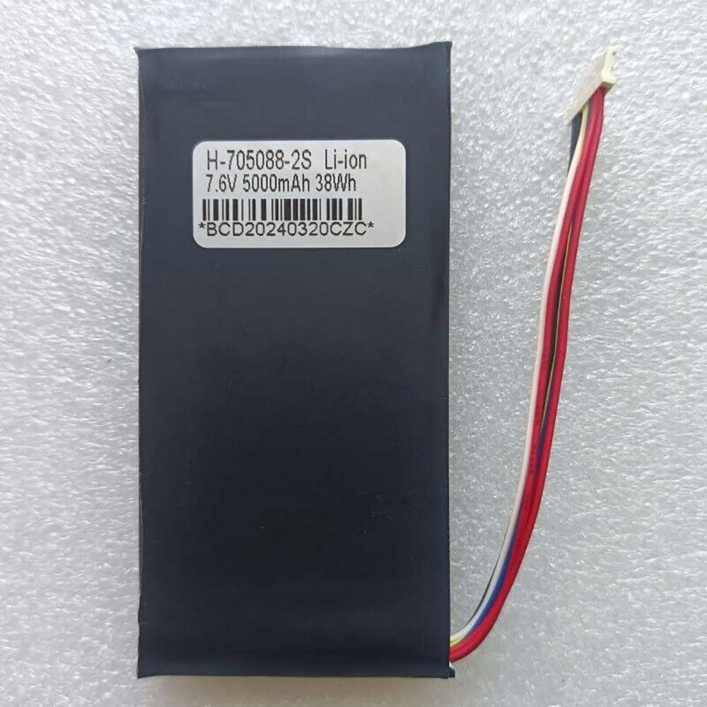 ANBERNIC 705088-2S1P Akku