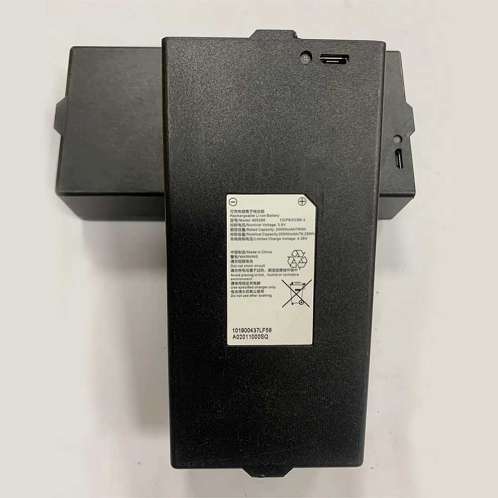 EZVIZ 805298 Akku