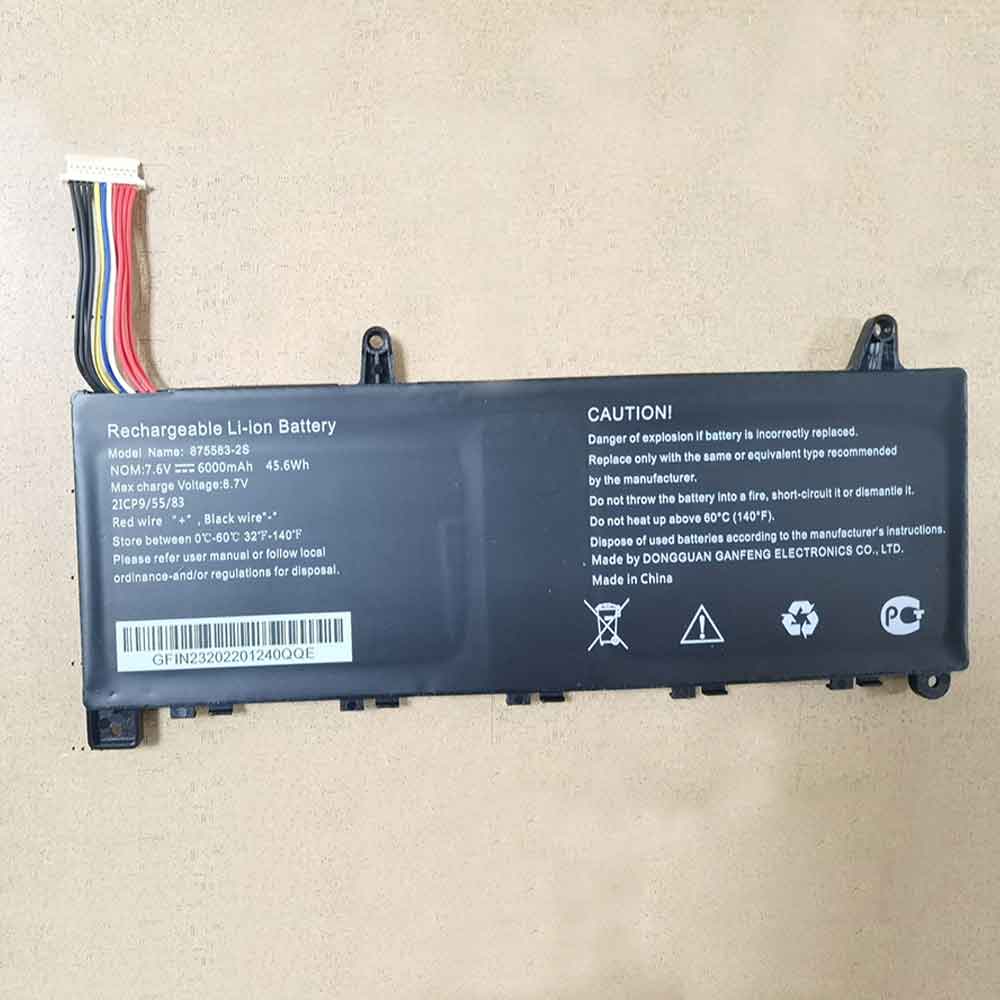 RTDPART 875583-2S Akku