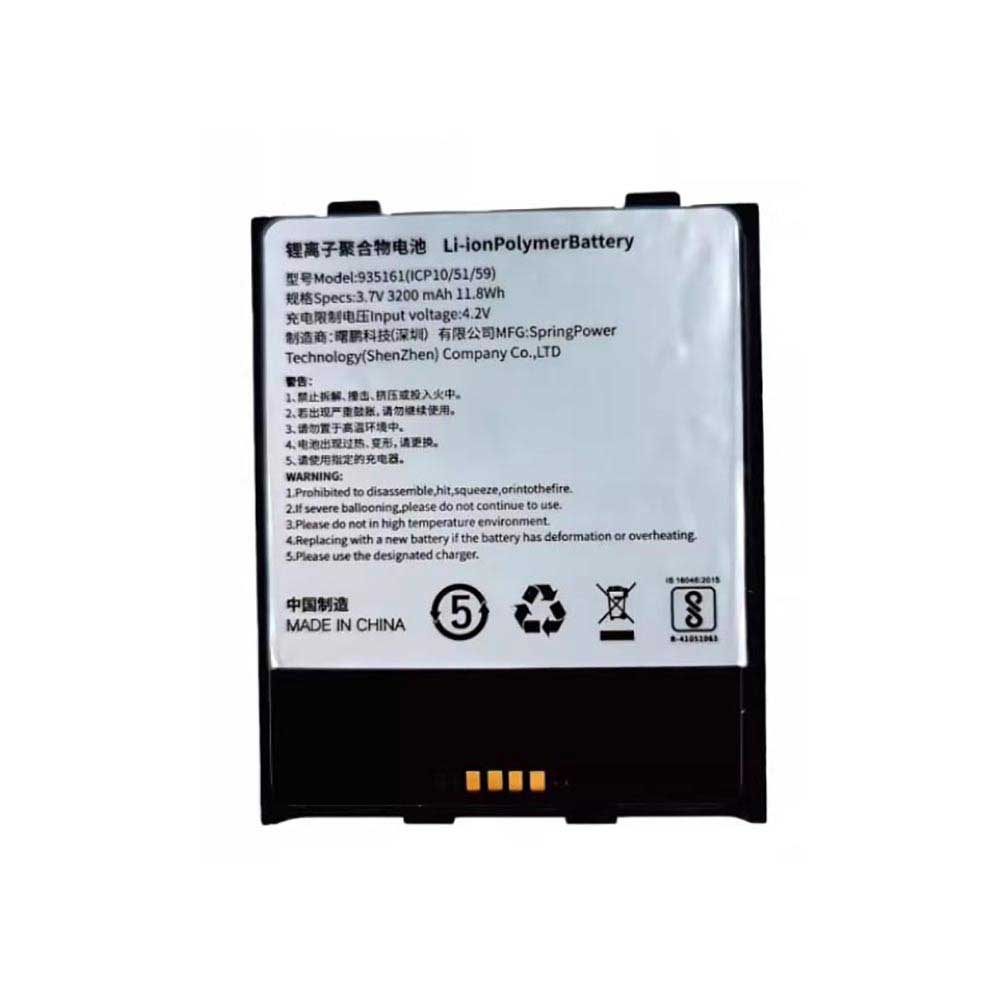 CHAINWAY 935161 Akku