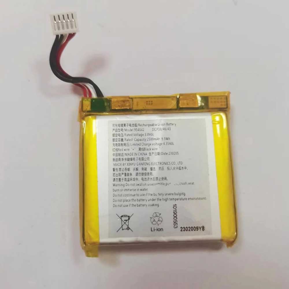HIKVISION 954642 Akku