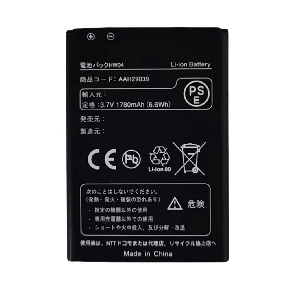 HUAWEI AAH29039 Akku