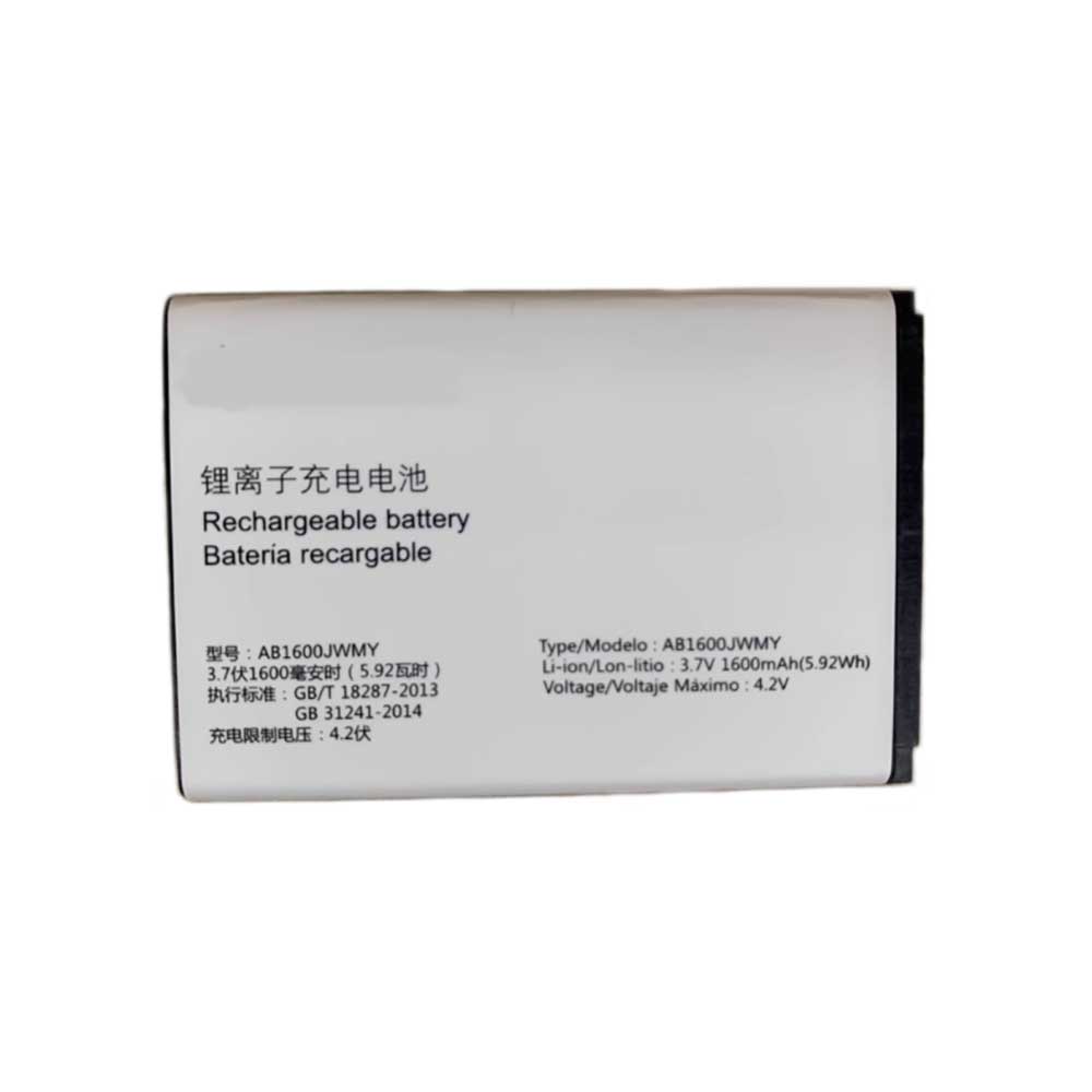 PHILIPS AB1600JWMY Akku