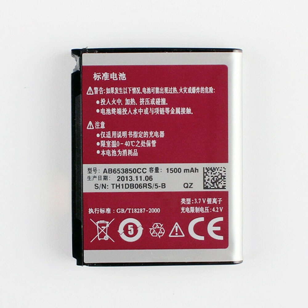 SAMSUNG AB653850CC Akku