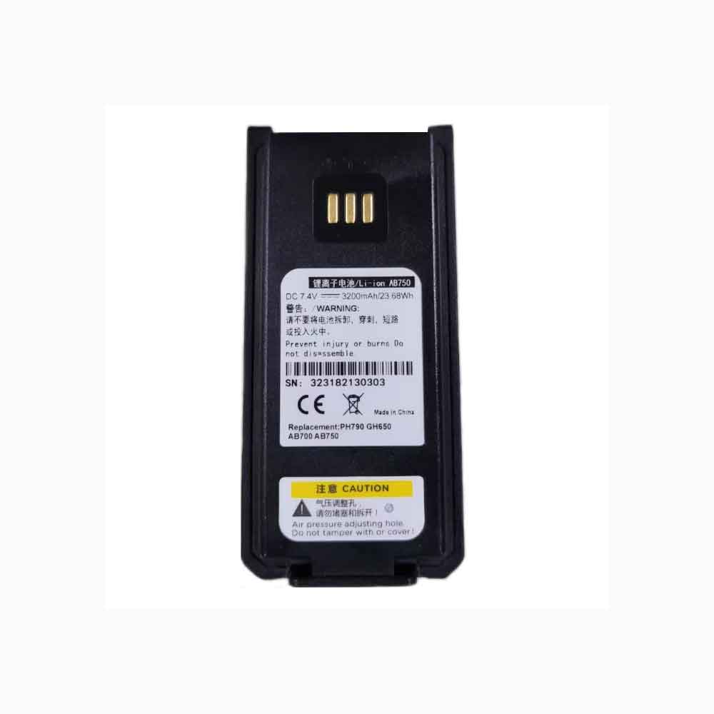 ZTE AB750 Akku