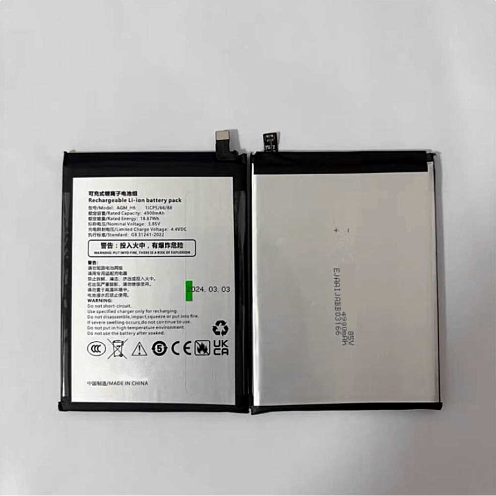 AGM H6 Akku