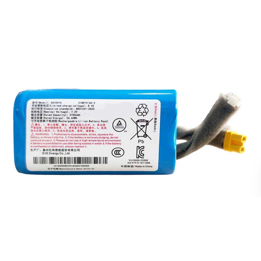 HIKVISION AU1041A