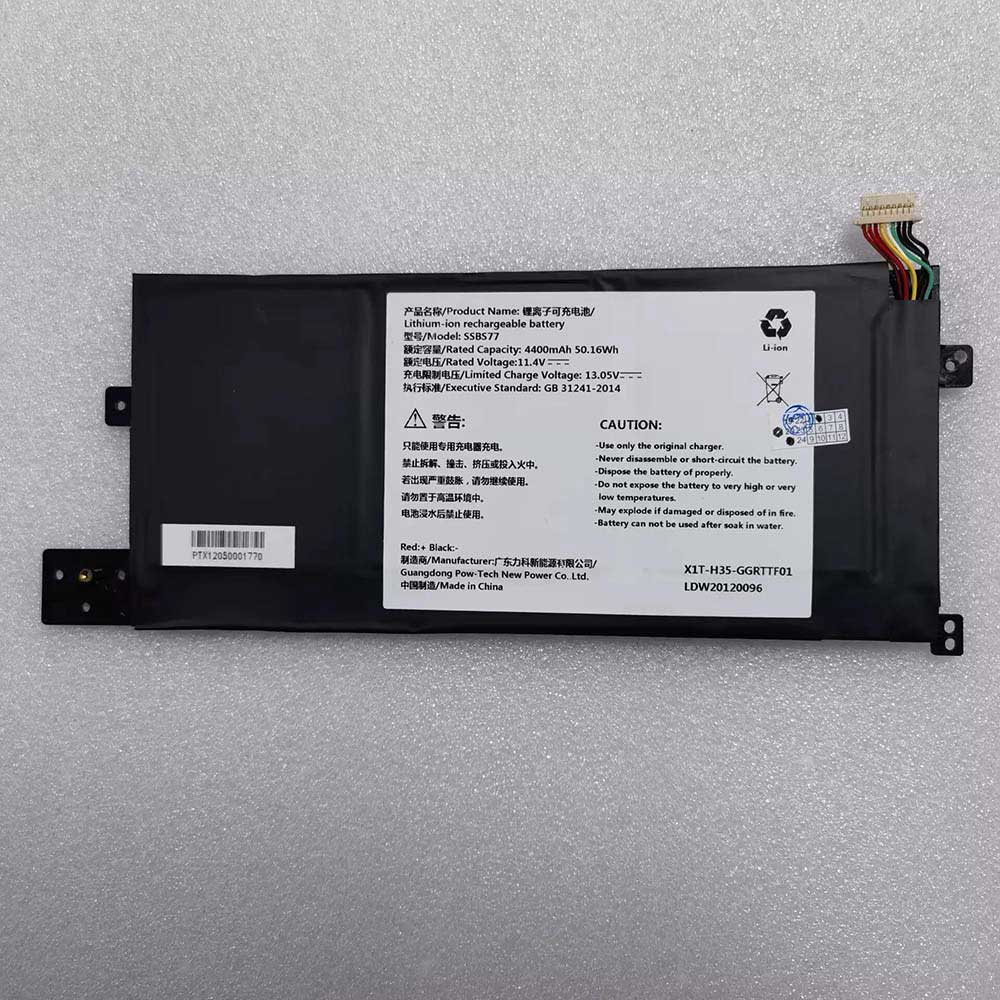 MECHREVO SSBS77