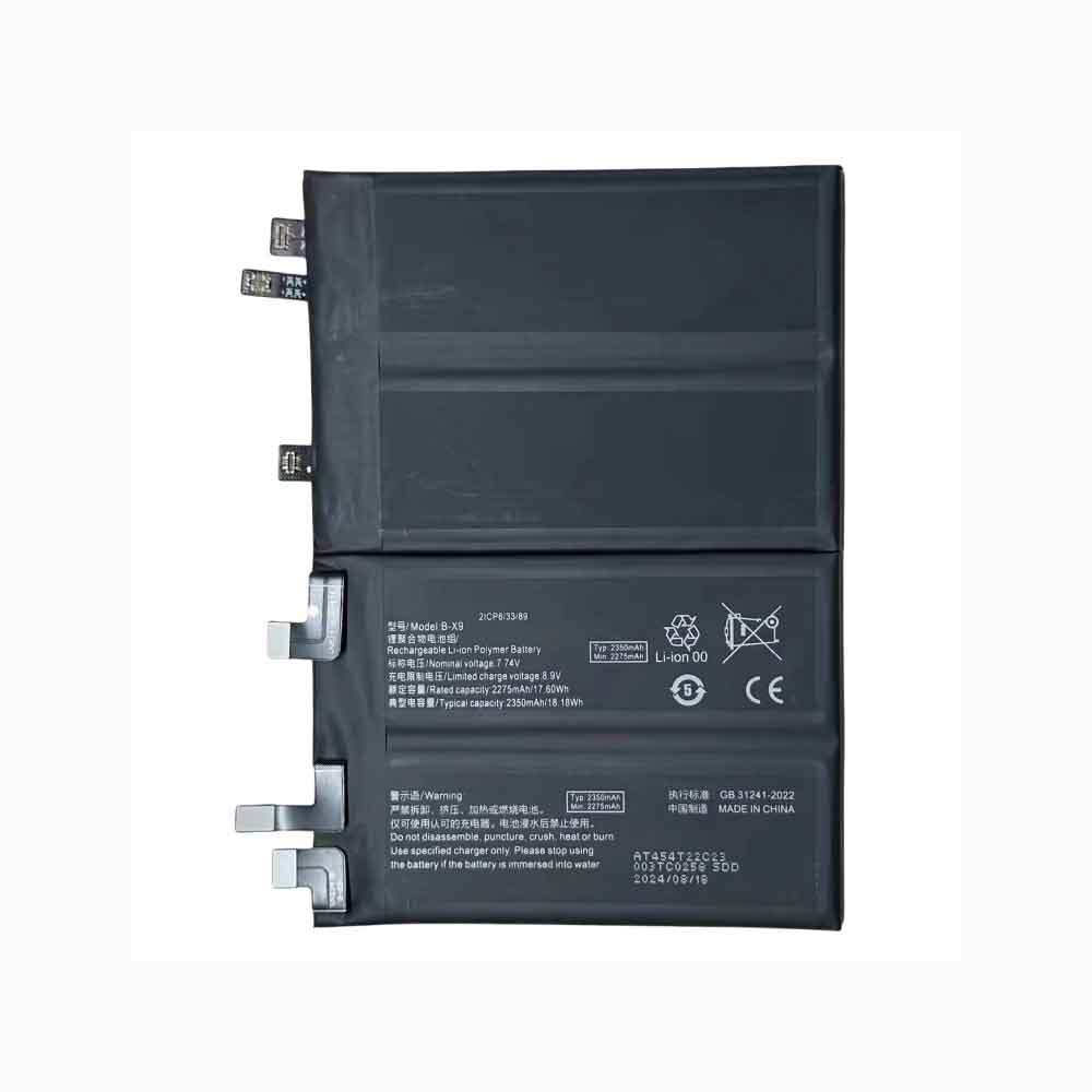 VIVO B-X9 Akku