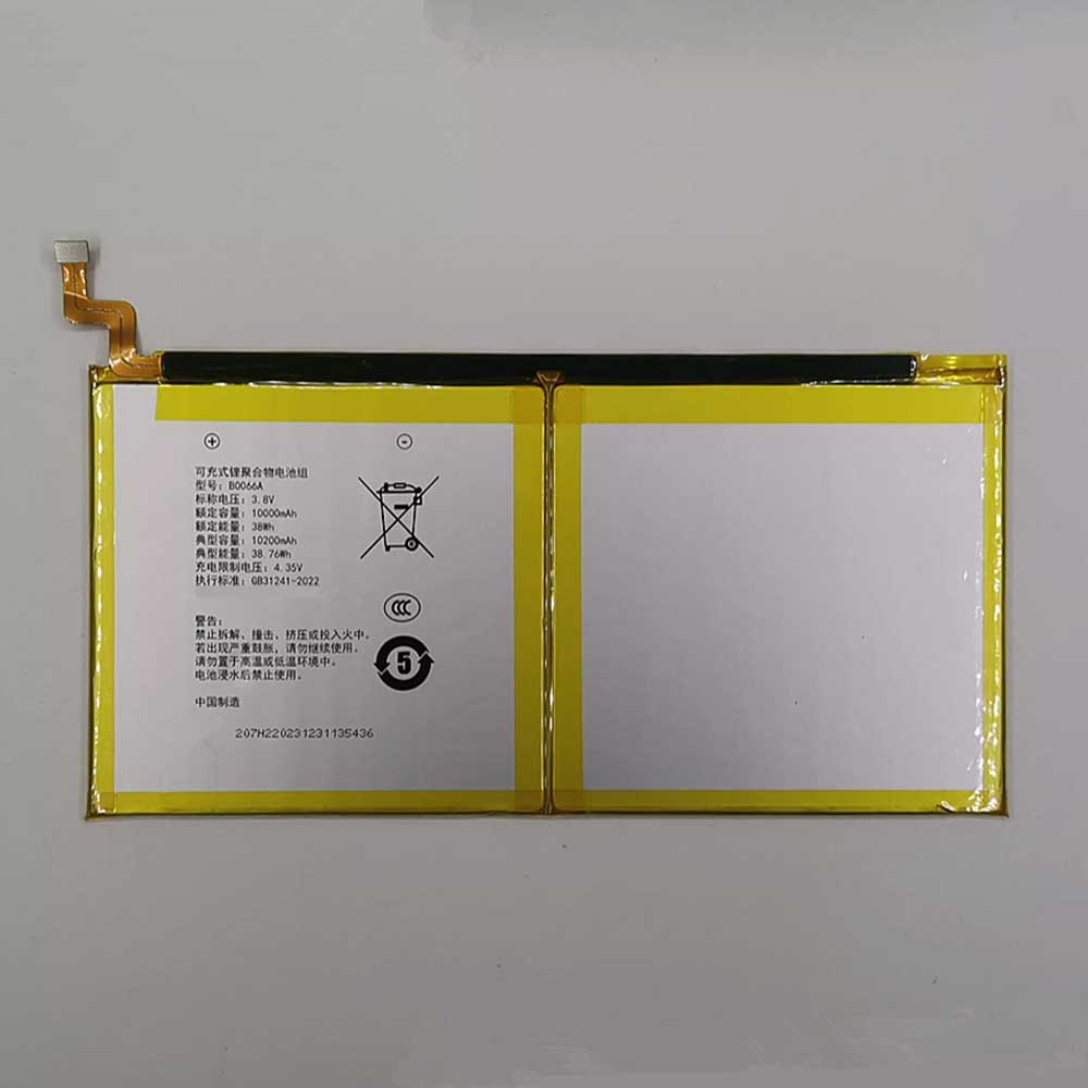 IFLYTEK B0066A Akku