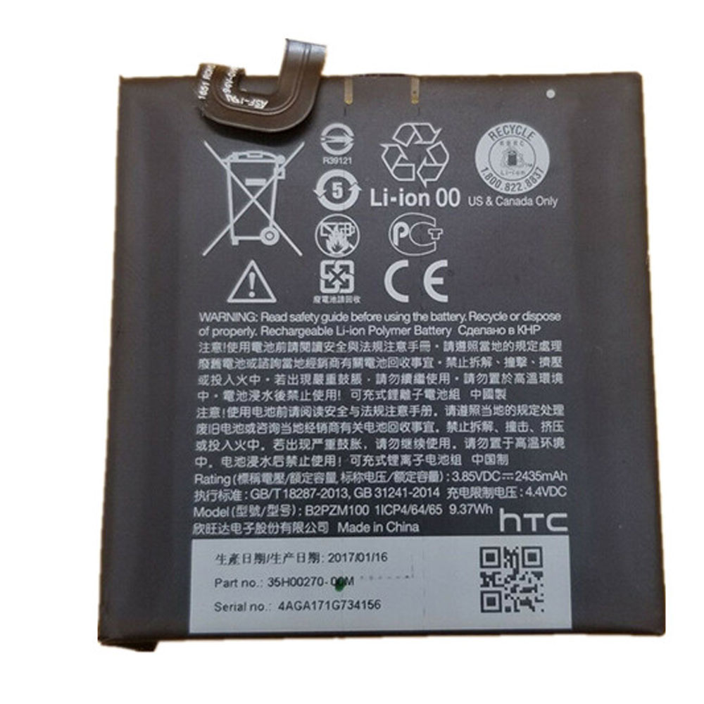 HTC B2PZM100 Akku