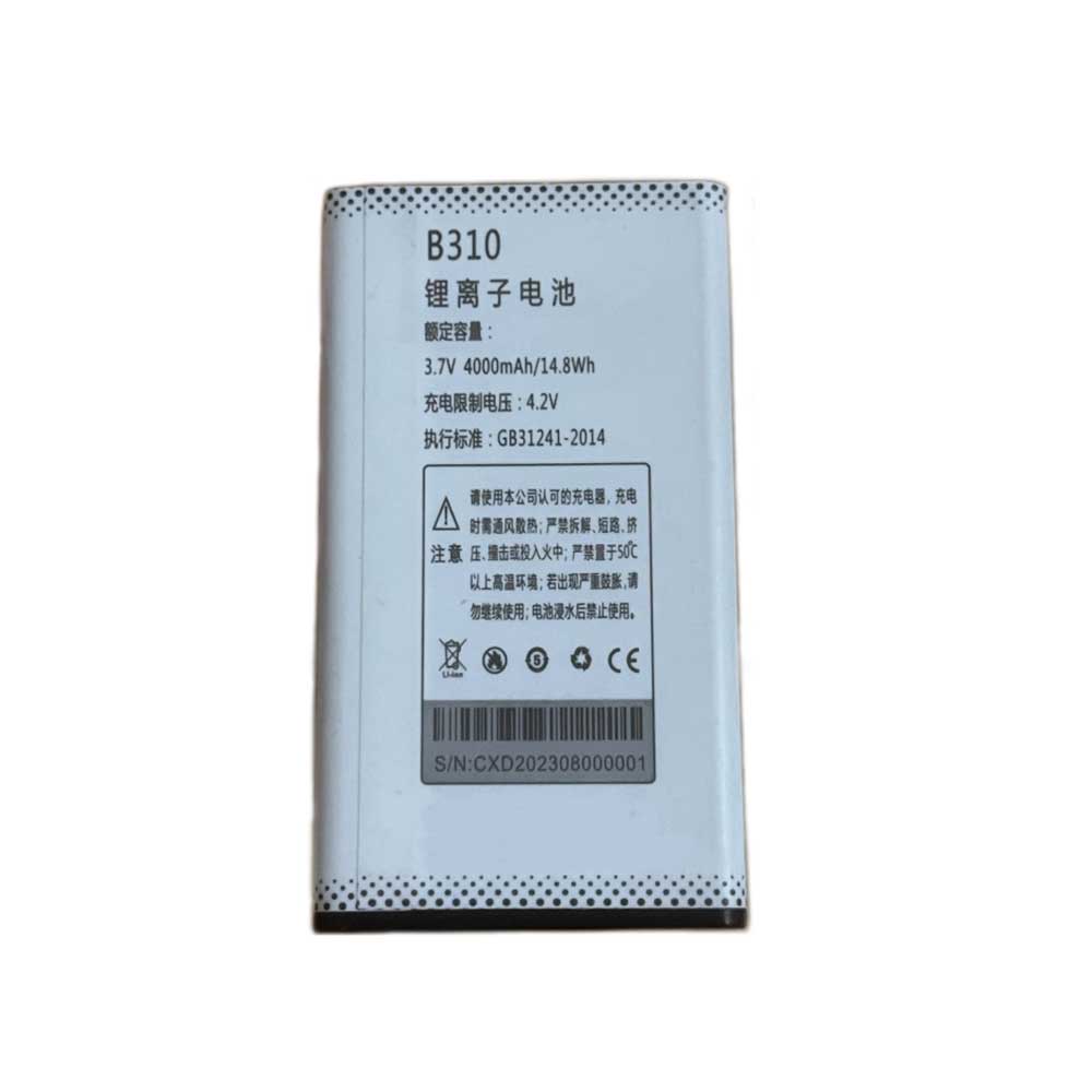 DOOV B310 Akku
