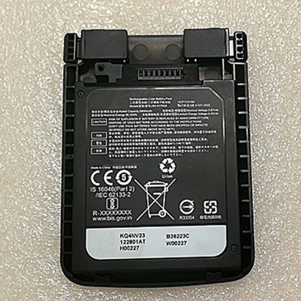 CIPHERLAB BA-0176A8 Akku