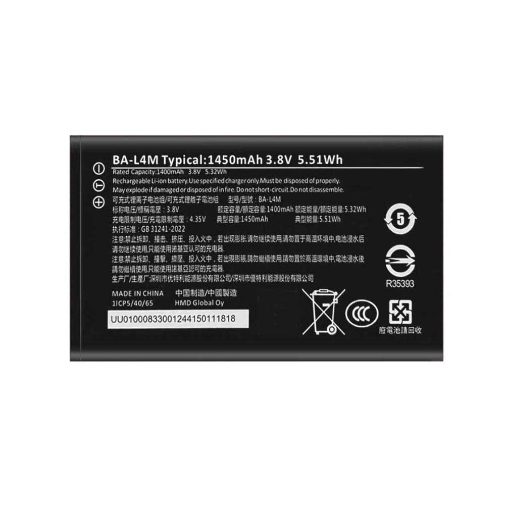 NOKIA BA-L4M Akku