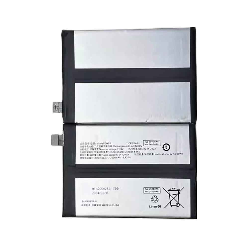 VIVO BA03 Akku