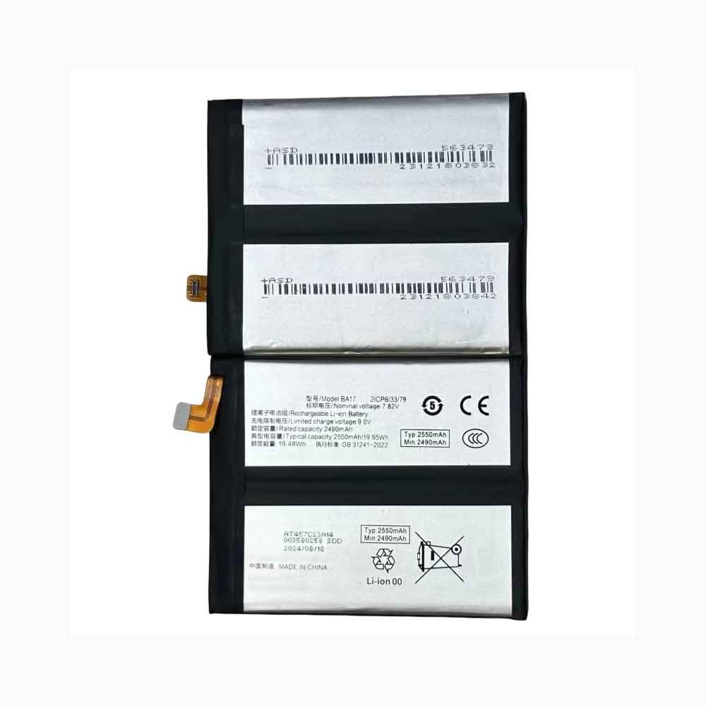VIVO BA17 Akku